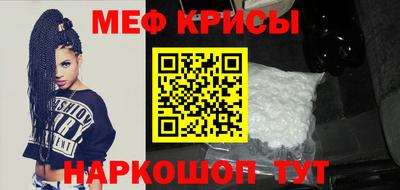 прущие грибы Апшеронск