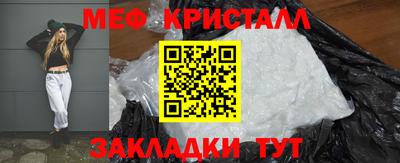 стаф Аргун