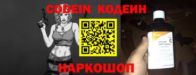 прущие крисы Апрелевка