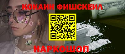 круглые Абинск