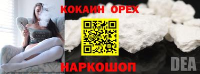 стаф Аргун