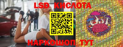 прущие крисы Апрелевка