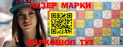 прущие крисы Апрелевка