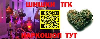 эйфоретик Абакан