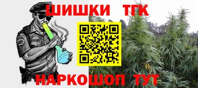 прущие грибы Апшеронск