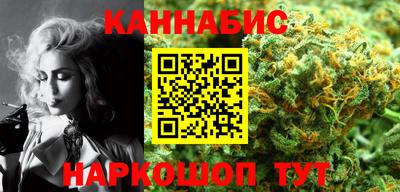 стаф Аргун