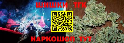 прущие крисы Апрелевка