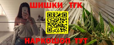 прущие крисы Апрелевка