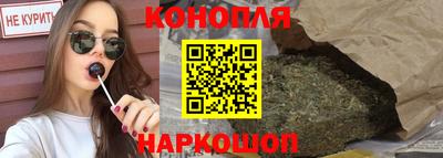 прущие крисы Апрелевка