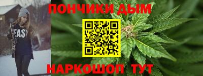 стаф Аргун