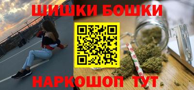 эйфоретик Абакан