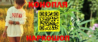 наркотики Балашиха