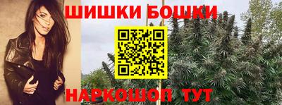 прущие крисы Апрелевка