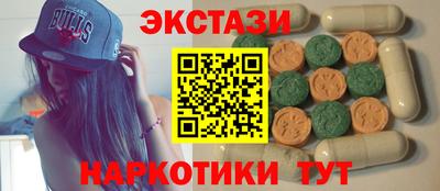 стаф Аргун