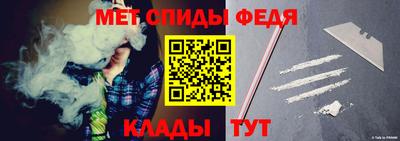 прущие грибы Апшеронск