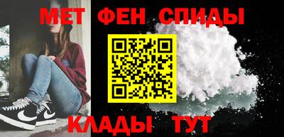 бутират Азнакаево