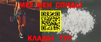 прущие крисы Апрелевка