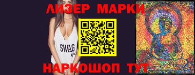 стаф Аргун