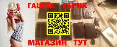 эйфоретик Абакан