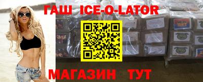 прущие крисы Апрелевка