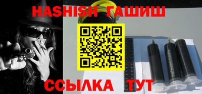 прущие крисы Апрелевка