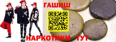 стаф Аргун