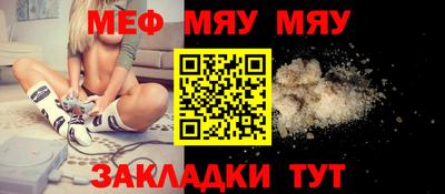 прущие крисы Апрелевка