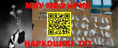 МДПВ Балаково