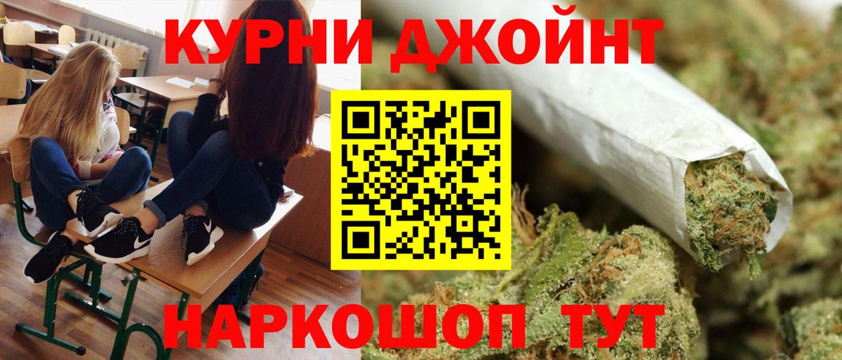 Канабис VHQ Ачхой-Мартан